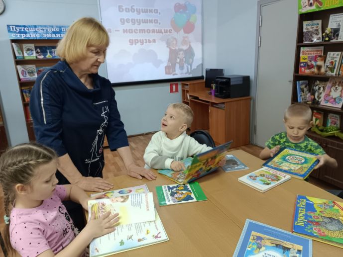 Изображение-превью