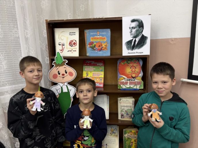 Изображение-превью