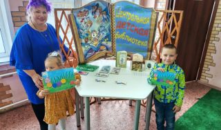 Интерактивная площадка «Книжное Зазеркалье» 