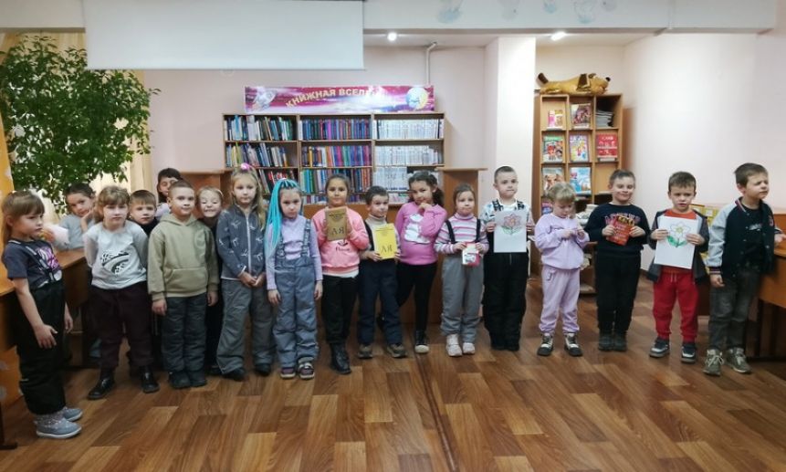 Изображение-превью