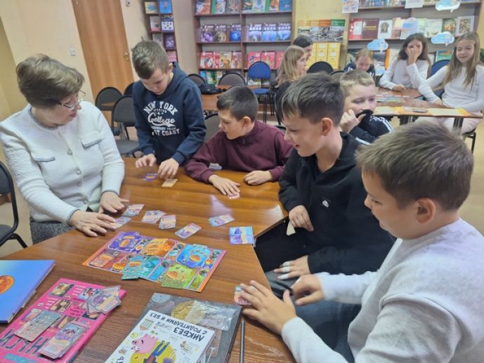 Изображение-превью