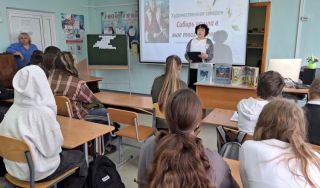 Художественная галерея «Сибирь вошла в мое творчество…» Художественная галерея «Сибирь вошла в мое творчество…»
