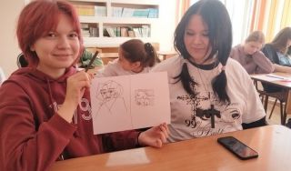 Интеллектуальный вернисаж «Тайная геометрия Пикассо»