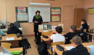 Всероссийская Олимпиада «Символы России. В дружбе народов — единство России»