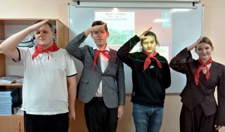 Игра-путешествие «Чудеса и загадки Крыма»